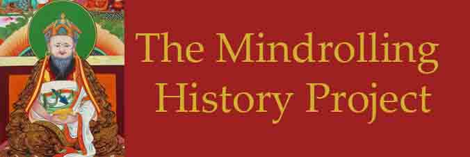 The Mindrolling History Project